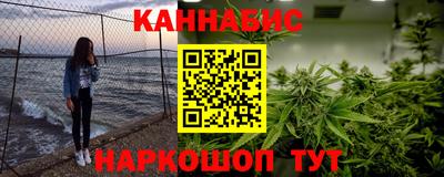 кокаин VHQ Ипатово