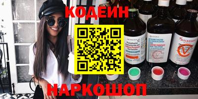 меф VHQ Изобильный