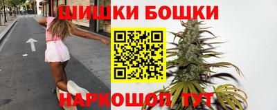 кокаин VHQ Ипатово