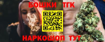 меф VHQ Изобильный