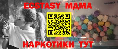 дурь Ирбит