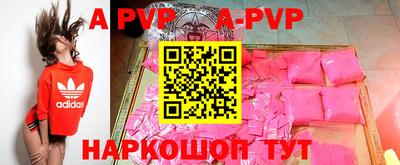 меф VHQ Изобильный