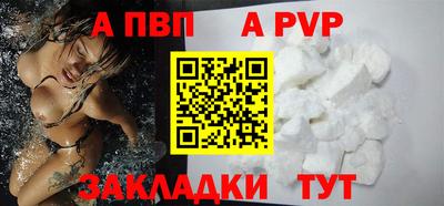 дурь Ирбит