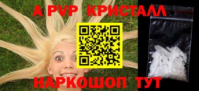 дурь Ирбит