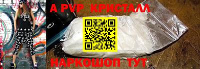 дурь Ирбит