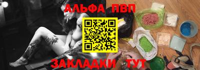 прущие крисы Аргун