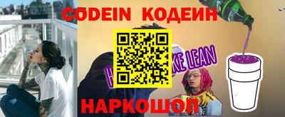 меф VHQ Изобильный