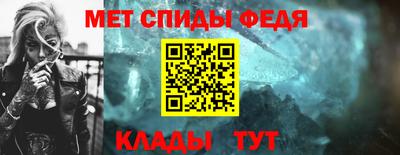 экстази Апшеронск