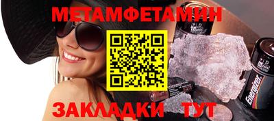 бутик Апрелевка