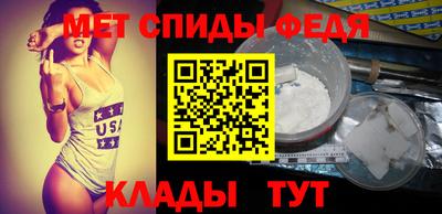 бутик Апрелевка