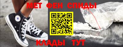 прущие крисы Аргун