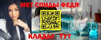 экстази Апшеронск