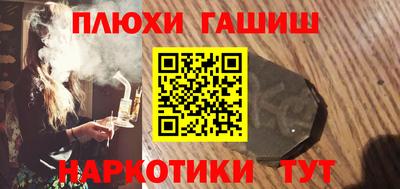 бутик Апрелевка