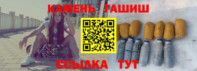 меф VHQ Изобильный