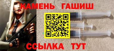 бутик Апрелевка