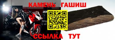 дурь Ирбит