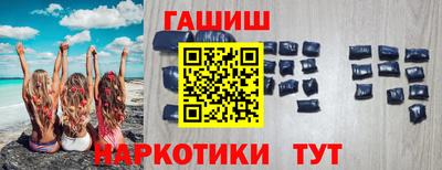 меф VHQ Изобильный