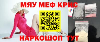 дурь Ирбит