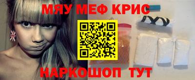 бутик Апрелевка