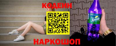 кокаин VHQ Ипатово