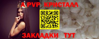 дурь Ирбит