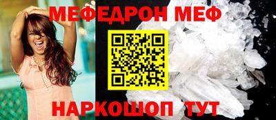 экстази Апшеронск