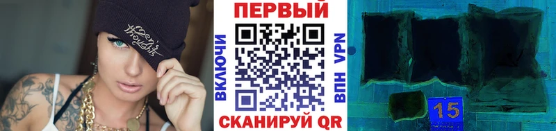 mega ТОР  Пятигорск  Первитин кристалл  закладка 